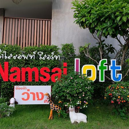 Nam Sai Loft Resort Chao Lao-stranda Eksteriør bilde
